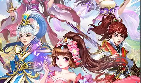 梦幻无间（0.05折开局双哪吒）