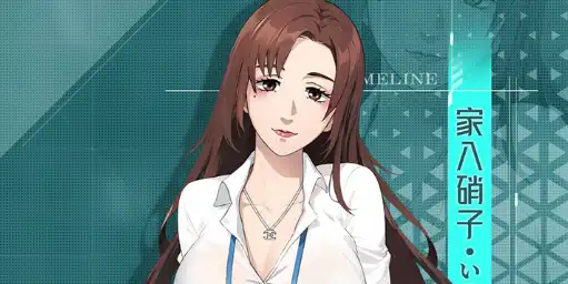 萌宅社区注册详细指南